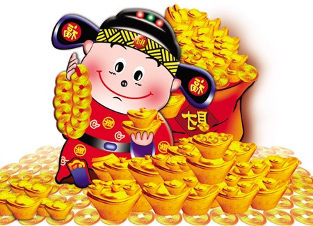 Ngày Thần Tài là ngày gì?