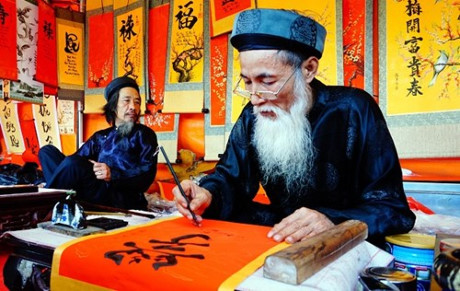 Đầu năm mua gì để cả năm may mắn?