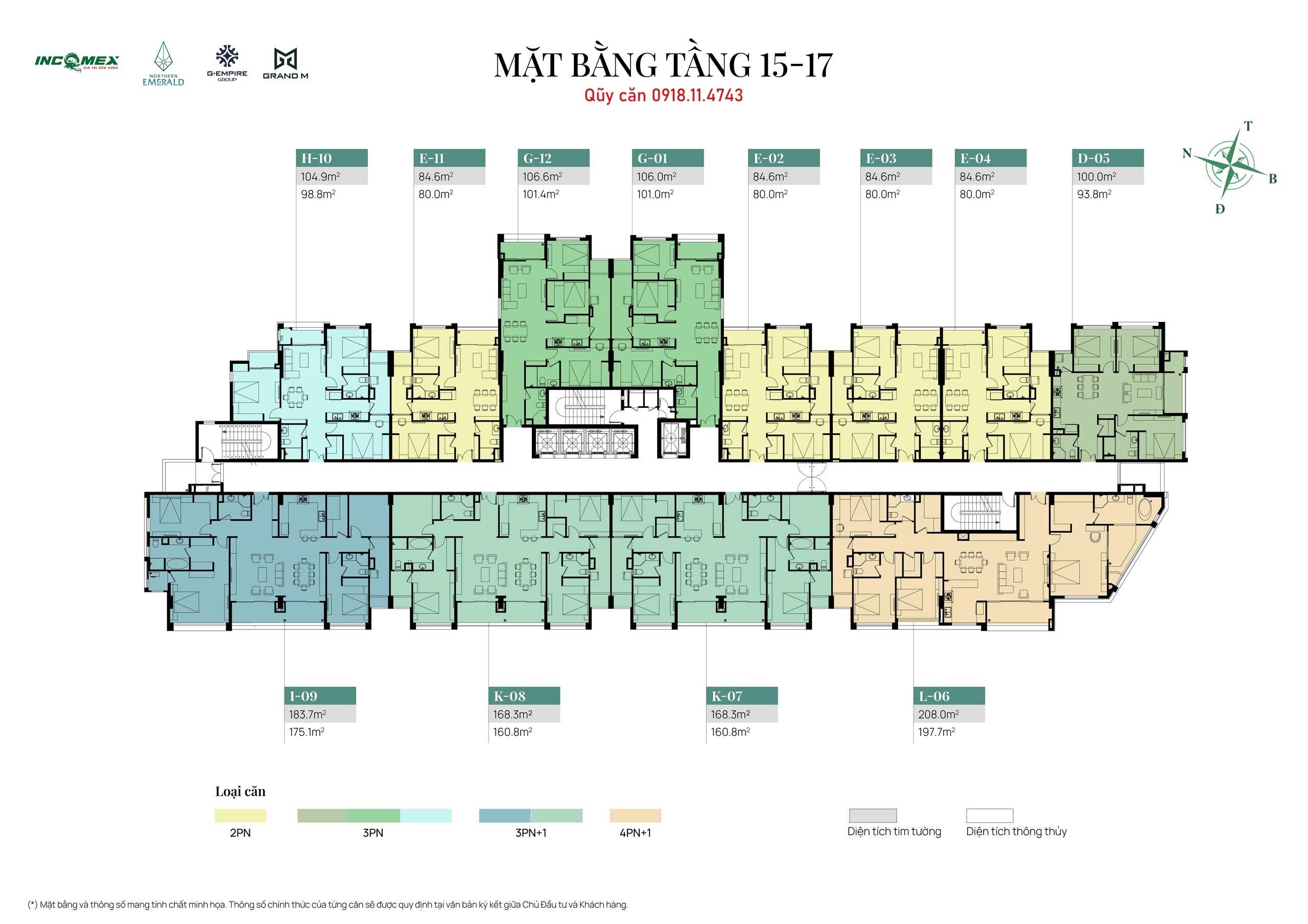Mặt bằng tầng 15-17 North Emerald Vĩnh Tuy